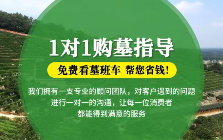 中卫防城港市防城区哪种材质的骨灰盒更受欢迎呢？